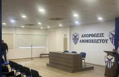 Νέο για Πριέτο