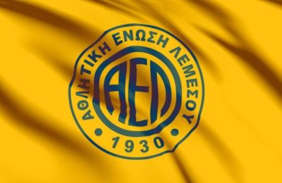 Η πρωτιά Μακρή που δεν απειλείται και… τι λέει 