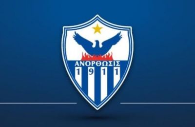 Βέσκο με πέντε Κύπριους