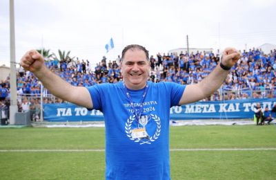 Έτοιμος για τη φιέστα 