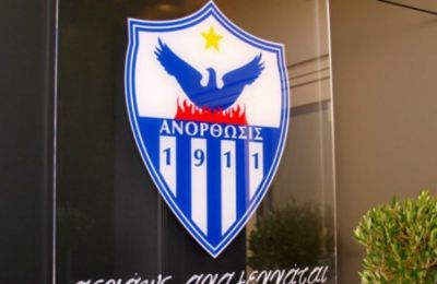 Έτοιμος για τη φιέστα 