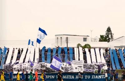 Νέο για Πριέτο
