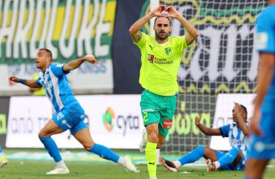 AEK: Συμμετοχή στην εορταστική εκδήλωση της Πασχαλινής Αγοράς