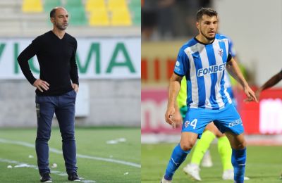 Βέσκο με πέντε Κύπριους