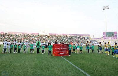 Η κόκκινη και οι άλλες φάσεις (vid)