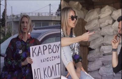 «Με το αγόρι μου ήμουν στο Ντουμπάι»