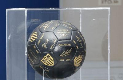 Ανόρθωση: Τέλος και επίσημα ο Καμορανέζι
