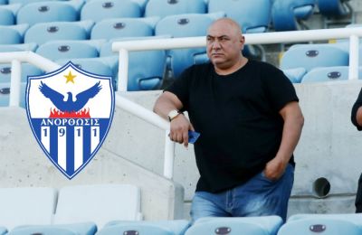 Φανιέρος/ Χέρι τσέπη για «Παπ»