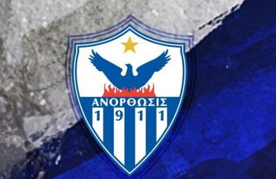 Ανόρθωση: Τέλος και επίσημα ο Καμορανέζι