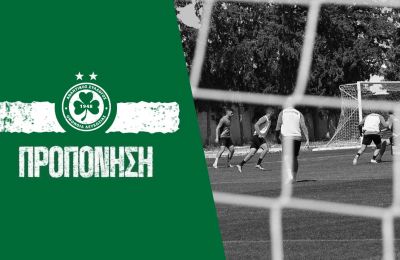 «Το μίσος του Γιώργου Κούμα για την Ομόνοια τον έχει τυφλώσει»