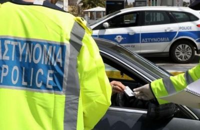 Φωτογραφία αρχείου