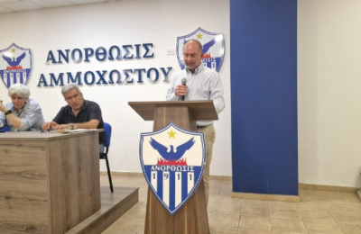 Ανόρθωση: Πιάνει δουλειά ο Απόστολος, βοηθός του ο Χάρης Ιωάννου! 