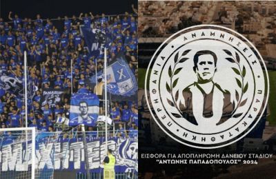 Ανόρθωση: Πιάνει δουλειά ο Απόστολος, βοηθός του ο Χάρης Ιωάννου! 