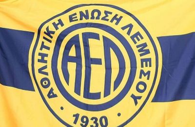 ΑΕΛ: Το ιδανικό σενάριο για προπονητή, δεν είναι όμως δεδομένο