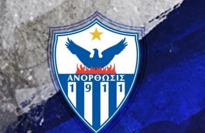 Ανόρθωση: Πιάνει δουλειά ο Απόστολος, βοηθός του ο Χάρης Ιωάννου! 