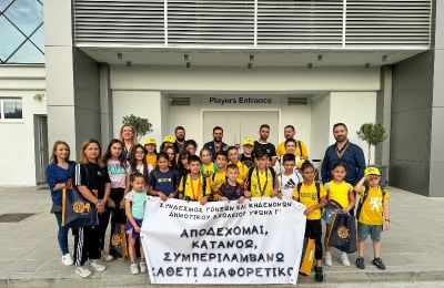 Η πρωτιά Μακρή που δεν απειλείται και… τι λέει 