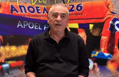 «Προσέγγισε Τάσο Δώνη… ο Άρης»
