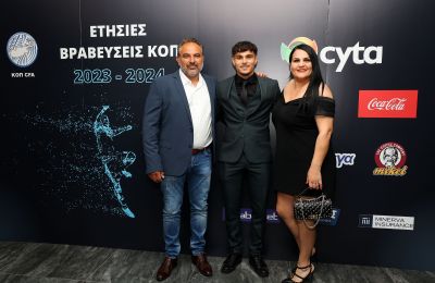 Έτοιμος για τη φιέστα 