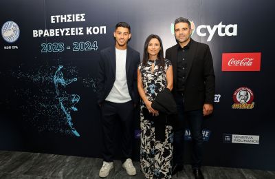 Έτοιμος για τη φιέστα 