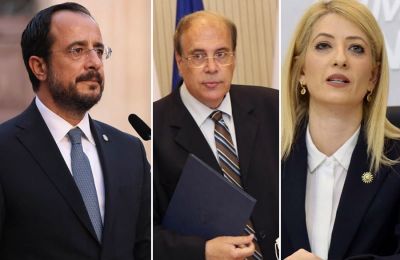 Σκάνδαλο παρακολουθήσεων στο Υφυπουργείο Κοινωνικής Πρόνοιας 
