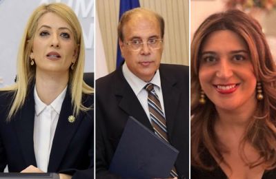 Σκάνδαλο παρακολουθήσεων στο Υφυπουργείο Κοινωνικής Πρόνοιας 