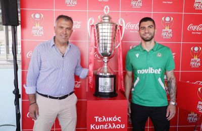 Ομόνοια: Είναι θέμα τακτικής 
