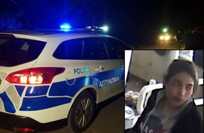 Φωτογραφία Αρχείου