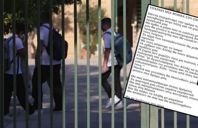Ποιος είναι ο οραματιστής Ramez Naam που έρχεται στην Κύπρο