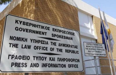 Πάμε Τρόοδος 2