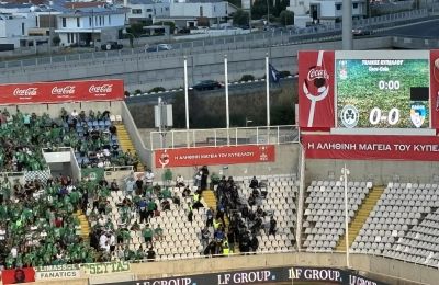 Ομόνοια: «Ψήνει» για ημιτελικό (vid)