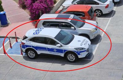 Φωτογραφία Αρχείου