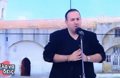 Του ευχήθηκε δημόσια για πρώτη φορά,με αφορμή την ονομαστική του γιορτή