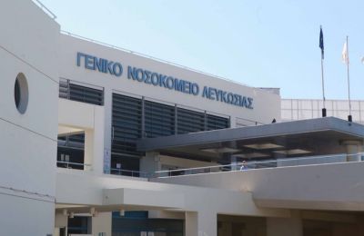 Φωτογραφία Αρχείου
