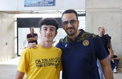 ΑΕΛ: Απ' την μία Καμορανέζι και απ' την άλλη Κέρκεζ