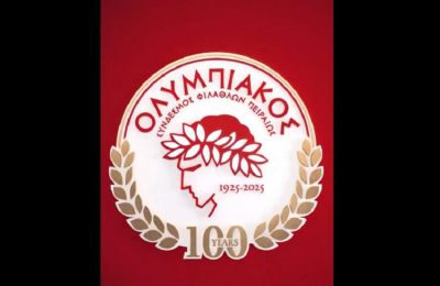 «Το πρώτο από τα πολλά-Η δουλειά δεν έχει τελειώσει» (vid)