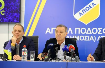 Μάγιερ/Παραμονή