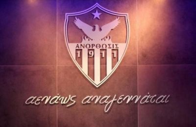 Ανόρθωση: Το πλάνο Πραστίτη σε αγωνιστικό και οικονομικό κομμάτι! 