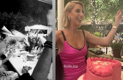 Φωτογραφίες και βίντεο από το bachelorette party της Σόλιας Κυπριανού