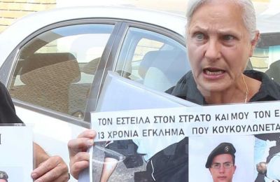 Πάμε Τρόοδος 2