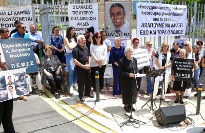 Στην κηδεία του Πάπα Φραγκίσκου ο Πρόεδρος (ΦΩΤΟ)