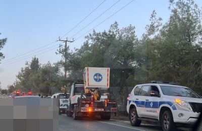 Φωτογραφία Αρχείου
