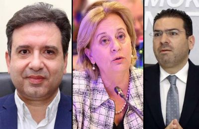 Σκάνδαλο παρακολουθήσεων στο Υφυπουργείο Κοινωνικής Πρόνοιας 