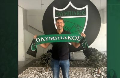 Ο Γιώργος Αριστείδου θυμάται  το τελευταίο τρόπαιο του Ολυμπιακού!