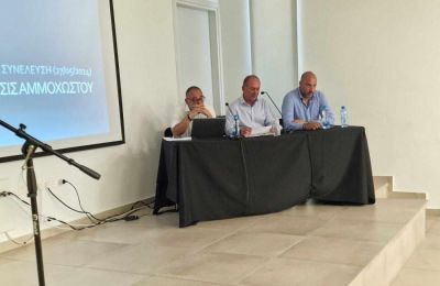 Ανόρθωση: Eπίσημα παρελθόν ο Ζίφκοβιτς