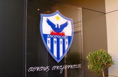 Ανόρθωση: Το πλάνο Πραστίτη σε αγωνιστικό και οικονομικό κομμάτι! 