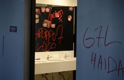 Το τρένο της Λέγκια πέρασε και από την Ομόνοια