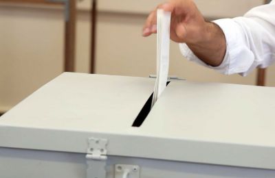 Φωτογραφία από ΜΚΔ  