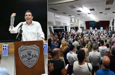 Προεκλογική με ΑΠΟΕΛ και παλμό άλλων δεκαετιών