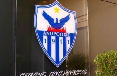 Έτοιμος για τη φιέστα 