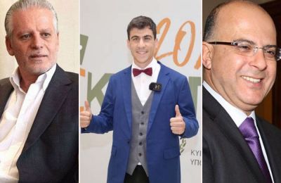 Σκάνδαλο παρακολουθήσεων στο Υφυπουργείο Κοινωνικής Πρόνοιας 
